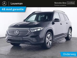 mercedes-benz-eqb-250+-progressive-