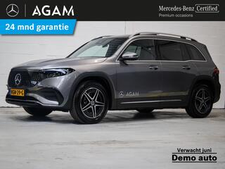 mercedes-benz-eqb-250+-business-sol