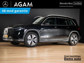 mercedes-benz-eqb-250+-luxury-line-