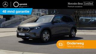 mercedes-benz-eqb-250-luxury-line-6
