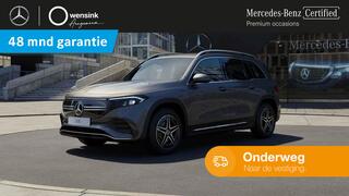 mercedes-benz-eqb-350-4matic-amg-li