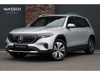 mercedes-benz-eqb-300-4matic-luxury