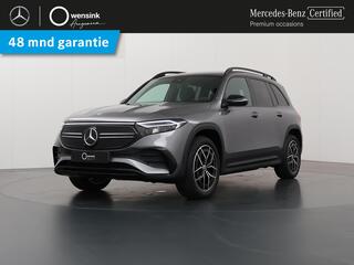 mercedes-benz-eqb-250+-business-edi