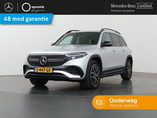 mercedes-benz-eqb-250+-amg-night-71