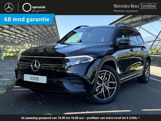 mercedes-benz-eqb-250+-business-edi