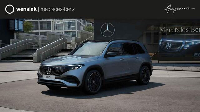 Mercedes-Benz EQB 250+ Business Solution AMG 71 kWh | Night | Panoramadak | Trekhaak | Burmester | Memory stoelen | Head-up display | Sfeerverlichting |