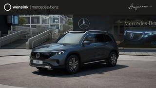 mercedes-benz-eqb-250+-luxury-line-