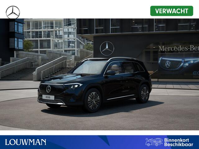 Mercedes-Benz EQB 250+ Business Solution Luxury 71 kWh | Trekhaak | Parkeerpakket met achteruitrijcamera | EASY PACK achterklep | Dodehoekassistent | Extra USB-poorten | Verwarmde stoelen vooraan | Spiegelpakket | Sfeerverlichting |