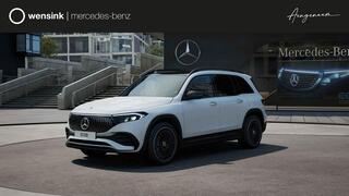mercedes-benz-eqb-250+-business-sol