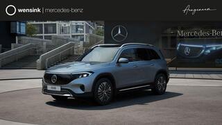 mercedes-benz-eqb-250+-luxury-line-
