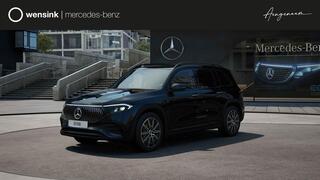 mercedes-benz-eqb-250+-business-sol