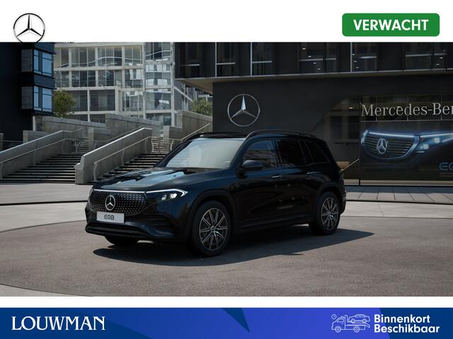 Mercedes-Benz EQB 250+ Business Solution AMG 71 kWh | Trekhaak | Nightpakket | Premium pakket | Parkeerpakket met 360°-camera | EASY PACK achterklep | Extra USB-poorten | KEYLESS-GO comfort pakket | Head-up display | Dodehoekassistent |
