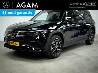 mercedes-benz-eqb-250+-business-edi