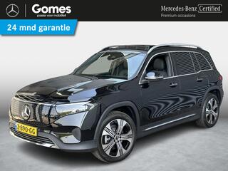 mercedes-benz-eqb-250+--panoramada