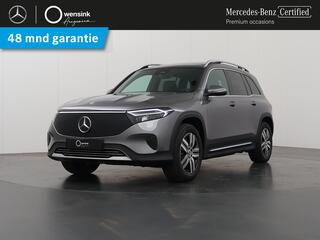mercedes-benz-eqb-250+-luxury-line-