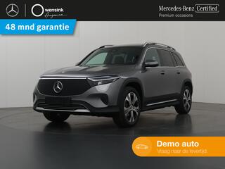 mercedes-benz-eqb-250+-luxury-line-