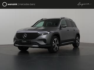 mercedes-benz-eqb-250+-luxury-line-