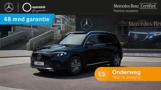 mercedes-benz-eqb-250+-business-lin
