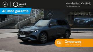 mercedes-benz-eqb-250+-amg-line-71-