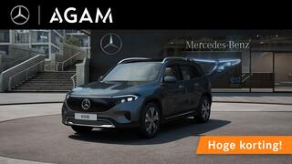 mercedes-benz-eqb-250+-luxury-line-