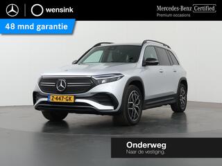 mercedes-benz-eqb-250+-amg-night-71