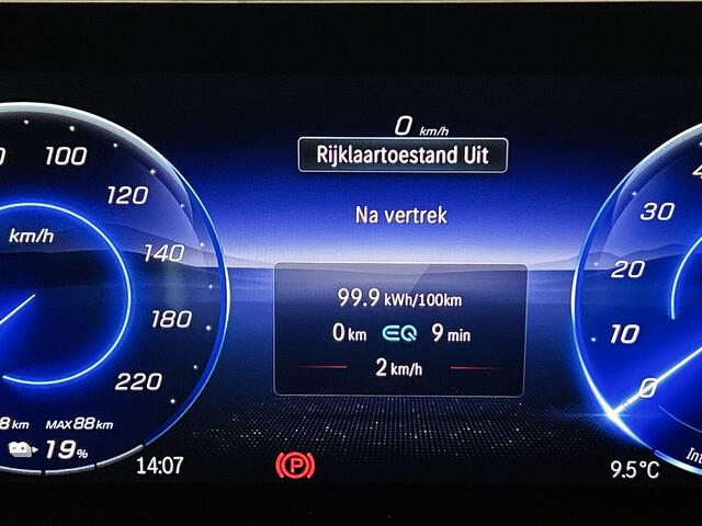 Mercedes-Benz EQB 250+ Business Solution AMG 7p. 71 kWh | Derde zitrij | Nightpakket | Augmented Reality navigatie | Head-up display | Panoramaschuifdak | Smartphone integratie | Memorypakket | 360°-camera |
