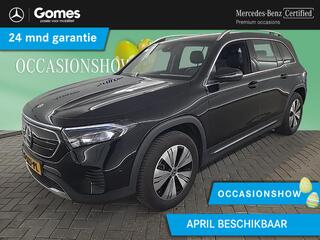 mercedes-benz-eqb-250-business-line