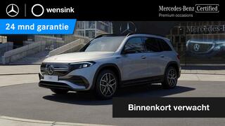 mercedes-benz-eqb-300-4matic-amg-li