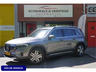 mercedes-benz-eqb-250+-luxury-line-