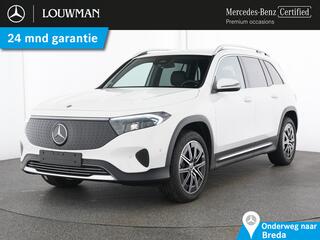 mercedes-benz-eqb-250+-progressive-