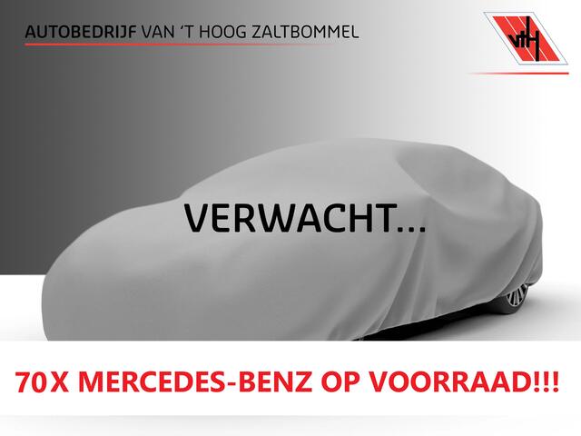 Mercedes-Benz EQB 250 67kWh AMG Line NIGHT PAKKET PANORAMADAK DISTRONIC MEMORY SFEER HEAD-UP KEY-LESS GO