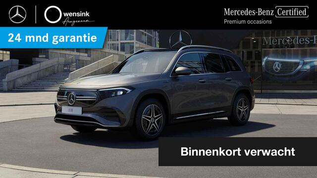 Mercedes-Benz EQB 300 4MATIC AMG Line 67 kWh | Premium pakket | Panoramadak | Apple carplay | Sfeerverlichting | Led Koplampen |