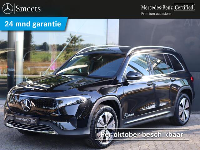 Mercedes-Benz EQB 250+ Essential Line 71 kWh l Trekhaak l Stoelverwarming l Achteruitrij camera