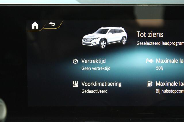 Mercedes-Benz EQB 300 4MATIC AMG Line 67 kWh SOh 97.5% PANO SFEER ILS 360CAMERA 54000KM!!!