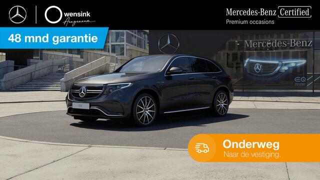 Mercedes-Benz EQC 400 4MATIC AMG Line 80 kWh | Schuif/kanteldak | Memory | Lederen bekleding | Stoelventilatie | Trekhaak |