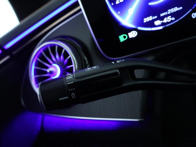 Mercedes-Benz EQE 300 Business Solution AMG 90 kWh | Nightpakket | Rijassistentiepakket | Business Plus Pack | KEYLESS GO-pakket | | Dodehoekassistent | GUARD 360 ° Vehicle protection | Parkeerpakket met achteruitrijcamera |