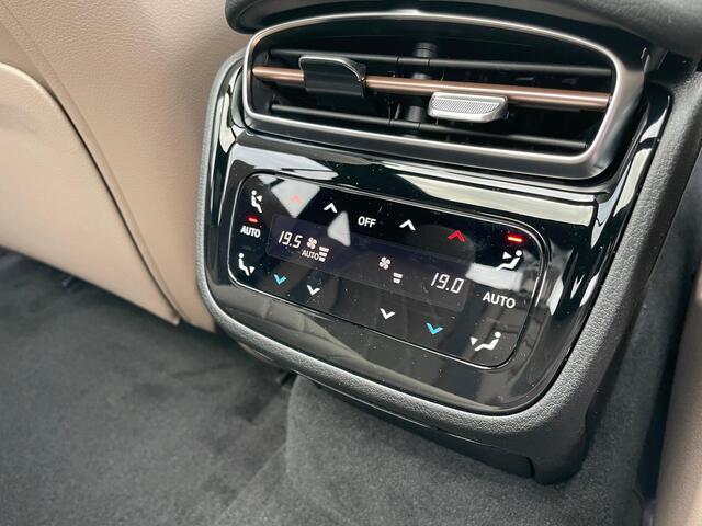 Mercedes-Benz EQE 350 4Matic | Airmatic | Panoramadak | Premium Pakket | Rijassistentiepakket Plus | Burmester 3D Surround | Head-up Display | 360° Camera | Elektrisch Verstelbare Voorstoelen + Memory | Stoelverwarming | Stoelventilatie | Apple CarPlay | Android Auto | Sho