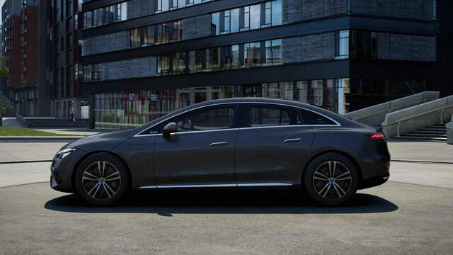 Mercedes-Benz EQE 300 Business Edition LIMITED