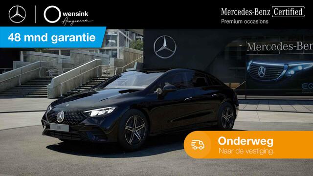 Mercedes-Benz EQE 300 AMG Line 89 kWh | Night | Trekhaak | Sfeerverlichting | Memory | Distronic |