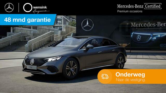Mercedes-Benz EQE 300 Business Edition 89 kWh | Getint glas | Widescreen |