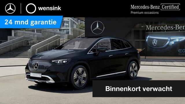 Mercedes-Benz EQE SUV 300 Luxury Line 91 kWh | Burmester | Panoramadak | Memory | 360 camera | Digital light |