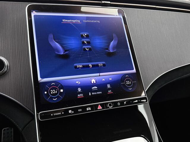 Mercedes-Benz EQE SUV 300 Sport Edition 91 kWh | Nightpakket | Memorypakket | Trekhaak | Smartphone-integratie | Panoramaschuifdak | GUARD 360° plus | Sfeerverlichting | Distronic Plus |