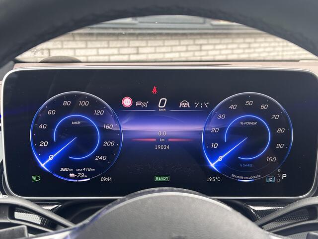 Mercedes-Benz EQE SUV 300 Luxury Line 91 kWh | Panoramadak | Burmester | Rijassistentie Pakket | 360 Camera