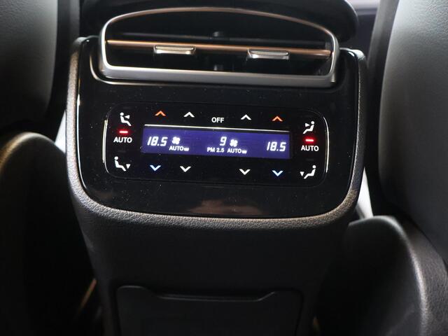 Mercedes-Benz EQE SUV 350+ Business Edition 96 kWh | Memory | Stoelventilatie | Trekhaak | Sfeerverlichting |