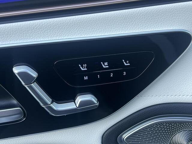 Mercedes-Benz EQS 450+ Luxury Line | MANUFAKTUR Interieur Pakket | Premium Plus Pakket | Rijassistentiepakket Plus | Panoramadak | MBUX Hyperscreen | 360° Camera | AIRMATIC Luchtvering | Achterasbesturing | Head-up Display | Burmester Surround Sound