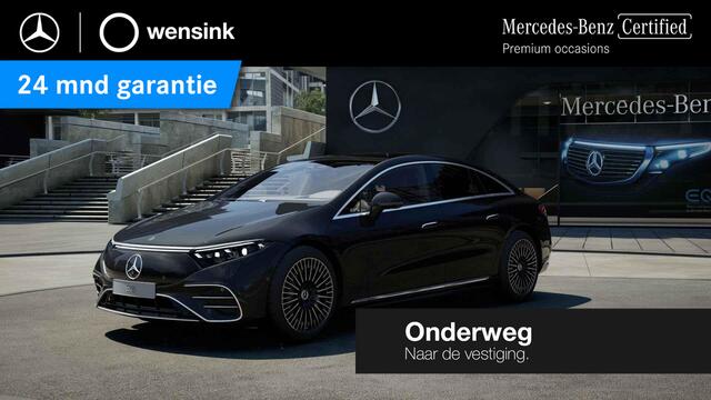Mercedes-Benz EQS 580 4MATIC AMG Line 108 kWh | Luchtvering | Achterasbesturing | 360 graden camera | Nappaleder | Rijassistentiepakket Plus |