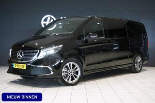 Mercedes-Benz EQV
