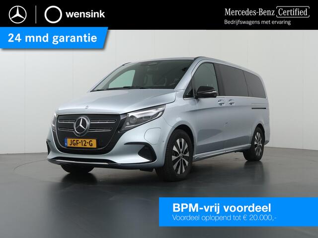 Mercedes-Benz EQV 300 | Lang L2 | Avantgarde | 90 kWh | Lederen Bekleding "Lugano" | Distronic Plus | Climate Control | Schuifdeur L+R | LM Velgen | 360° Camera | Stoelverwarming | €67.580,- INCL. BTW