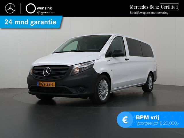 Mercedes-Benz EVITO TOURER PRO XL L3 90 kWh | 8-PERSONEN | ¤44.850,00 EX. BTW | ELEKT. SCHUIFDEUR RECHTS | PARKEERCAMERA | STOELVERWARMING | LEDEREN BEKLEDING | NAVIGATIE | CLIMATE CONTROL | CRUISE CONTROL