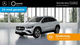 mercedes-benz-gla-klasse-250-e-luxu